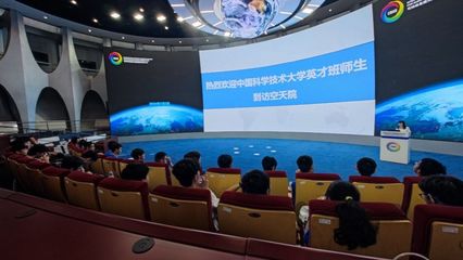 學思踐悟，舍風勵行——信息科技與人工智能英才班北京暑期訪學紀實